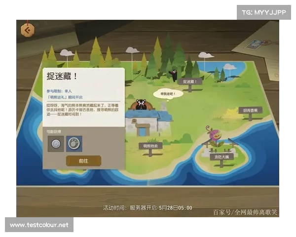 海岛纪元:贪吃博戈的应对攻略 海岛纪元:贪吃博戈的应对攻略