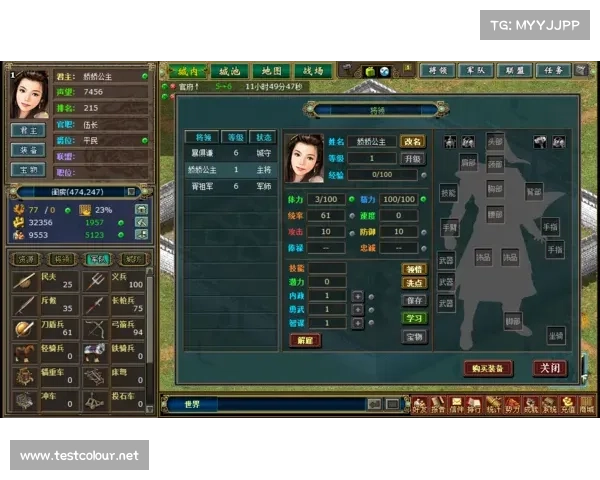 热血三国2:升级装备攻略大揭秘 热血三国2:升级装备攻略大揭秘