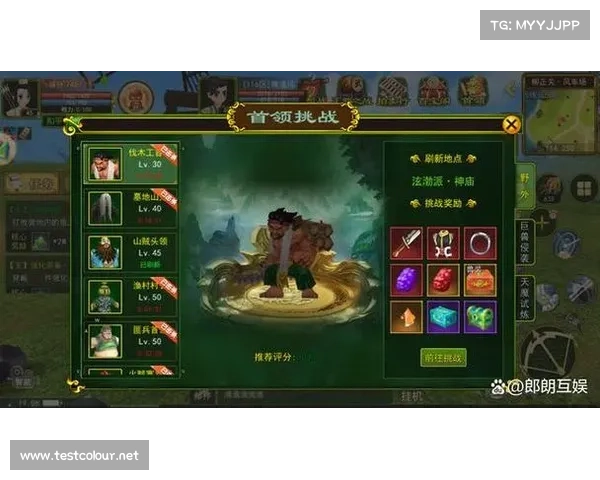 热血江湖手游:自创武功风云再起,震慑江湖 热血江湖手游:自创武功风云再起,震慑江湖