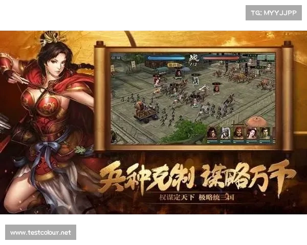 王朝霸域大城攻略_王朝霸域成都怎么过:诸侯争雄:王朝霸域大城攻略详解 王朝霸域大城攻略_王朝霸域成都怎么过:诸侯争雄:王朝霸域大城攻略详解