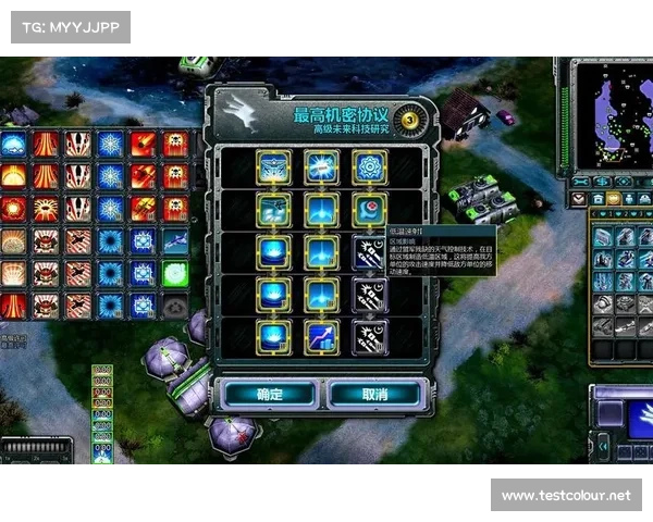 红警3:轻松导入mod攻略 红警3:轻松导入mod攻略