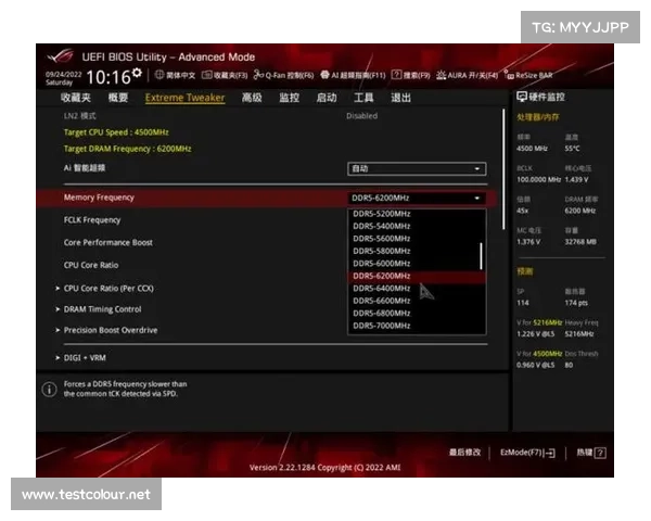 自助升级BIOS,解锁电脑潜能 自助升级BIOS,解锁电脑潜能