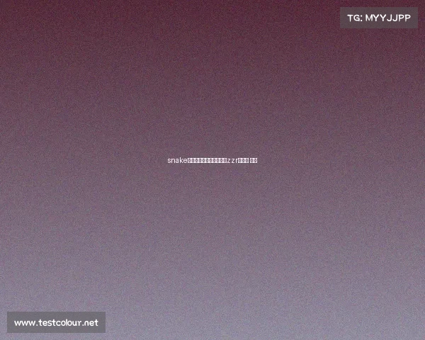 snake电子竞技俱乐部打野选手zzr、电竞 打野