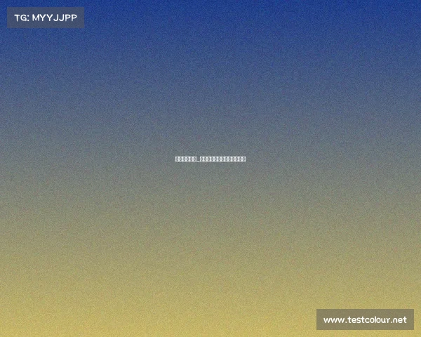 海南雷电之乡_海南雷电：电竞界的雷霆力量